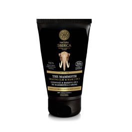 Natura Siberica El mamut arcilla afeitado perfecto 2 en 1 jabón y mascarilla Precio: 10.50000006. SKU: SLC-91025