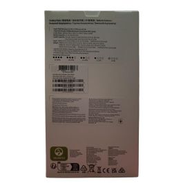 Powerbank Samsung P4520XUEGEU Beige 20000 mAh