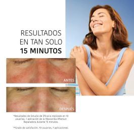 Iroha Melon Repairing Calms And Hydrates Iroha Melon Repairing Calms And Hydrates