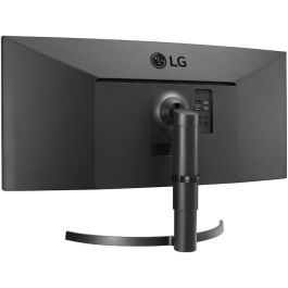 88.9cm/35'' (3440x1440) LG 35WN75CP-B Curved 21:9 5ms 2xHDMI DP USB-C VESA Speaker UWQHD