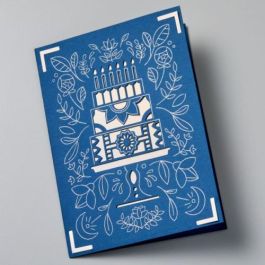 Cricut Blue Lagoon 8 hojas