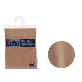 Funda Almohada 70 75Cm Color Marron Giftdecor (24 Unidades) Precio: 48.50000045. SKU: B1E8CAXHPP