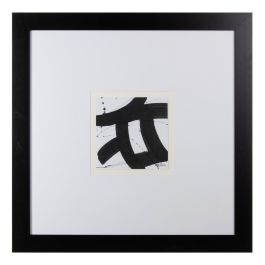 Cuadro Pintura 2/M Negro-Blanco 113 X 1,70 X 113 cm