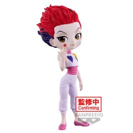 Figura Hyskoa Hunter X Hunter Q posket 15cm Figura Hyskoa Hunter X Hunter Q posket 15cm Precio: 28.49999999. SKU: B1EXRXWW47