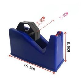 CoreParts Fits rolls with a hole of 7,5cm Precio: 5.79000004. SKU: B14TXEFDYV