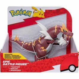 Figura - BANDAI - Pokémon legendario Rexilius - 30 cm, articulada, escala dibujos animados Precio: 43.79000043. SKU: B1BT7K2GDC