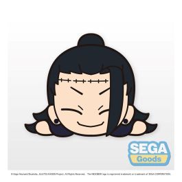 Peluche Good Smile Company Nesoberi Jujutsu Peluche Good Smile Company Nesoberi Jujutsu Precio: 20.98999947. SKU: B17H79RCN7