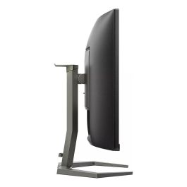 Philips 80.0cm (31.5") 32M1C5200W 16:09 2xHDMI+DP Curved VA retail