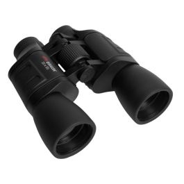 Braun 20169 Binocular 20x50 BK-7 Porro Negro 750g - Ampliación 20x, Objetivo 5 cm Precio: 80.50000046. SKU: B19T8EDZ82
