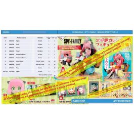 Ichiban Kuji Lotería Banpresto Spy X Family con Figuras Ichibansho Precio: 483.99019658. SKU: B1ATDP44VP