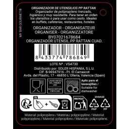 Inde Organizador Utensilios PP Rattan Cuadrado 14.4 cm ancho x 19.3 cm alto x 14.8 cm largo