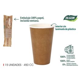 Set de 15 vasos de cartón kraft 450 cc Algon (16 Unidades) Precio: 20.9500005. SKU: B19JJXG7D2