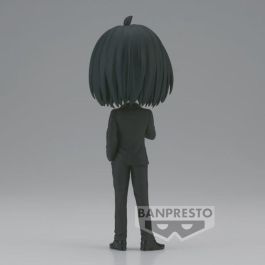 Figura Banpresto Q Posket Spy X Figura Banpresto Q Posket Spy X