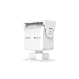 (Dh-Pfa170) Dauha Soporte con Pan/Tilt. Controla El Ángulo de Rotación y La Velocidad. Montaje En Poste O Pared. Fabricado En Aluminio. Capacidad de Carga de 5 Kg. Interfaz Rs485, Protocolo Pelco-D. Protección Ip55. Precio: 472.50000028. SKU: B1DHHK3HQN