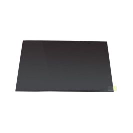 HP Panel de Pantalla 250 nits nontouch Precio: 328.79000033. SKU: B16CJGQESD