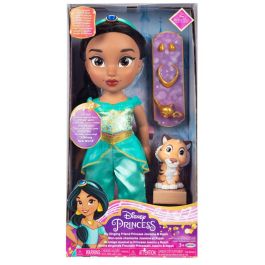 Muñeca Jasmine Aladdin Disney 38cm musical Precio: 44.5000006. SKU: B12LSCV6Q3