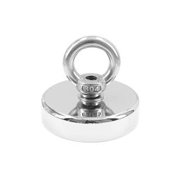 Imán Ferrestock Ø 6 cm Precio: 20.98999947. SKU: B12AGCSECL