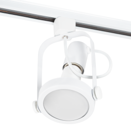 Foco de Carril Monofásico E27 Sin Bombilla Blanco [HO-FC-E27-W] Precio: 8.49999953. SKU: B17CADY8GY
