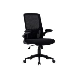 Silla Q-Connect Oficina Alba Malla Base Metalica Alt Max 1110 Anc 610 Prof 580 Ruedas Premium Color Negro Precio: 109.89000022. SKU: B18WYVW6H2