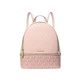 Mochila Casual Michael Kors 35S5GRAB6V-PWD-BLSH-MLT Rosa 27 x 26 x 14 cm Precio: 168.49999958. SKU: B13KKLRKYQ