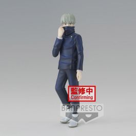 Figura Toge Inumaki Jukon No Kata Jujutsu Kaisen 15cm Figura Toge Inumaki Jukon No Kata Jujutsu Kaisen 15cm