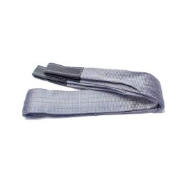 PATACHO Eslinga Plana Poliéster 120 mm Ancho x 5 m Largo, Carga Máxima 4000 kg Precio: 34.50000037. SKU: B15QRFC52K