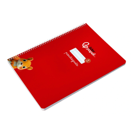 Liderpapel Cuaderno Espiral A4 Pautaguía Tapa Blanda 80 Hojas 75gr Cuadro Pautado 3mm Color Rojo