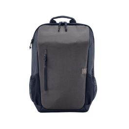 HP Mochila para Portátil de Viaje 15.6 pulgadas, 18 Litros, Color Gris Hierro - Espaciosa, Elegante y con Múltiples Bolsillos Precio: 27.50000033. SKU: B1C5FPY4KA