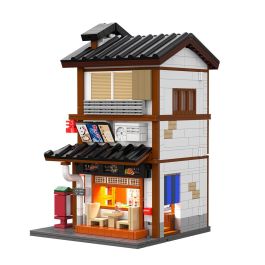 Cada Bar Tradicional Japonés (Izakaya) C66019W 1195 Piezas