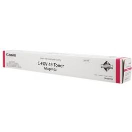 Canon Toner Magenta C-EXV49M para ImageRUNNER C3330/C3320 - 19.000 Páginas Precio: 116.50000032. SKU: B16QQZXMYE