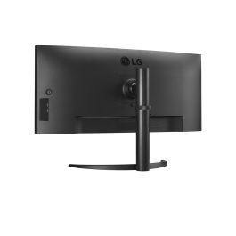Monitor Profesional Ultrapanorámico Curvo LG 34WQ75C-B 34"/ WQHD/ Multimedia/ Regulable en altura/ Negro Monitor Profesional Ultrapanorámico Curvo LG 34WQ75C-B 34"/ WQHD/ Multimedia/ Regulable en altura/ Negro