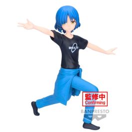 Banpresto Figura Bocchi The Rock! Ryo Yamada FIGURE vol.2 - Muñeco de gran calidad Precio: 31.89000012. SKU: B1DEEY4BSZ