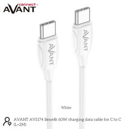 AVANT CONNECT Cable USB C a USB C PD 60W 2 metros - Carga rápida 3A Precio: 2.7104. SKU: B12KSF64JH