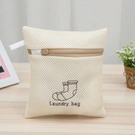 Bolsa Lavadora Ropa Interior 18x22 cm Confortime (24 Unidades)