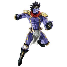 Ichibansho Figura Star Platinum JoJo's Bizarre Adventure: Stardust Crusaders 27cm PVC/ABS Coleccionistas Fans Anime Precio: 53.49999996. SKU: B186MT8ACD