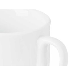 Taza Porcelana Apilable 220 Ml Vessia 10X6CM (48 Unidades) Taza Porcelana Apilable 220 Ml Vessia 10X6CM (48 Unidades)