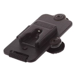 Axis TW1101 Soporte MOLLE para Equipo Táctico – Conexión Compacta y Robusta para Cintas MOLLE Precio: 108.59000042. SKU: B16D5D4H36