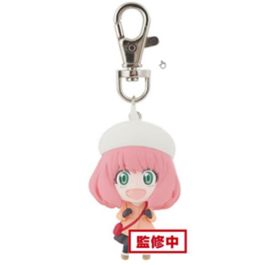 Llavero Banpresto: Spy X Family Anya Llavero Banpresto: Spy X Family Anya Precio: 15.49999957. SKU: B12MFNL2JC