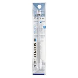 Tombow Recambio Portagomas Punta 2,5x5 mm Rectangular Precio: 1.88999943. SKU: B1A593EQYP