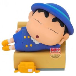 Banpresto Figura Crayon Shinchan Nakayoshi Memories -Let's go to kindergarten- con Bochan 7cm PVC Coleccionistas Precio: 28.49999999. SKU: B1JTBAF7QW