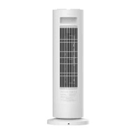 Ventilador Torre Xiaomi BHR8228EU Blanco Precio: 59.59000014. SKU: B15YFJK4A9