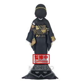 Figura Banpresto Kimetsu No Yaiba Demon Figura Banpresto Kimetsu No Yaiba Demon