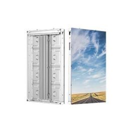 Dahua DHI-PHGOA3.91-PH LED Exterior IP68/IP66 3.91mm 500x1000mm, 5000 Nits, Diseño Ultradelgado Precio: 1599.49999946. SKU: B1KLY29CFJ