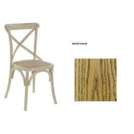DKD Home Decor Silla de Comedor Crossback Alpino de Olmo y Ratán Natural 52.5 x 88 x 50 cm (2 Unidades) DKD Home Decor Silla de Comedor Crossback Alpino de Olmo y Ratán Natural 52.5 x 88 x 50 cm (2 Unidades) Precio: 228.49999975. SKU: B1JND4D8ZR