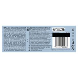 Braun Silk-épil 5-000 BRA1735802436122 Depiladora Eléctrica Inalámbrica, Resistente al Agua, 2 Velocidades, Rosa/Blanco