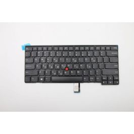 Lenovo Teclado Interno Larue3 para Lenovo ThinkPad, Diseño Griego, Compatible con L470 Precio: 74.89000002. SKU: B12DEJBMF4