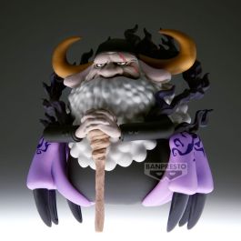 Banpresto One Piece MEGA World Figura Saint Jaygarcia Saturn, PVC 9 cm, Personaje del Gobierno Mundial (Gorosei) - Figura Coleccionable