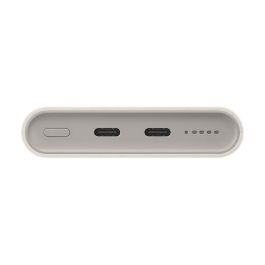 Powerbank Samsung EB-U2510XUEGEU Beige 10000 mAh Powerbank Samsung EB-U2510XUEGEU Beige 10000 mAh
