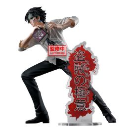 Banpresto Figura Chrollo Lucilfer Hunting Archives Hunter x Hunter 18cm Precio: 33.7900002. SKU: B13FTNMDNB