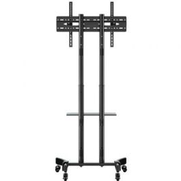 Fonestar STS-4664N Soporte de Suelo Inclinable para TV 37-70" VESA 600x400 con Ruedas, Bandeja DVD y hasta 40kg Negro Fonestar STS-4664N Soporte de Suelo Inclinable para TV 37-70" VESA 600x400 con Ruedas, Bandeja DVD y hasta 40kg Negro